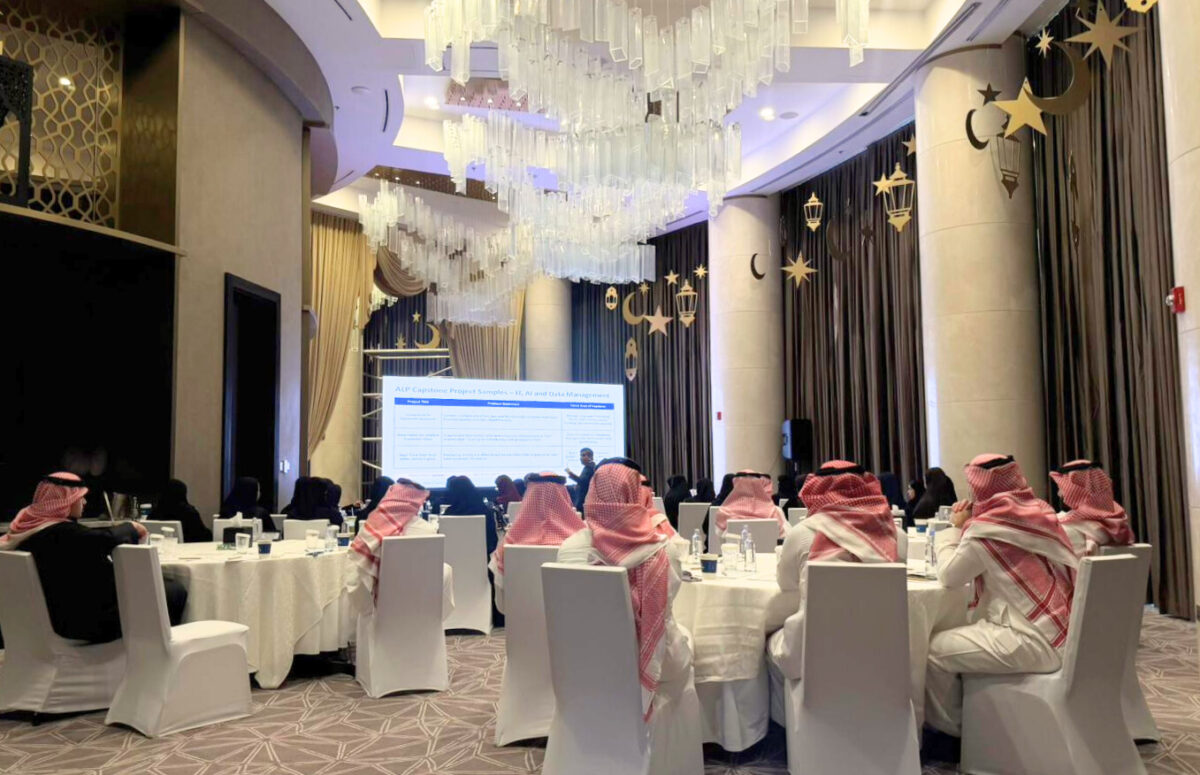 Alinma Future Bankers Program Empowers the Next Generation of Saudi Financial Leaders